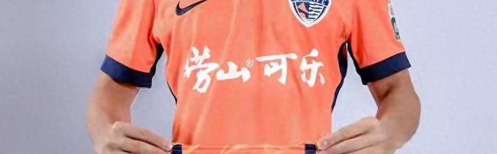 kaiyun-16岁踢中超，邝兆镭首秀背后的流量与资本游戏|青岛海牛|沧州雄狮|海牛|中国足球|足球_新浪体育_新浪新闻