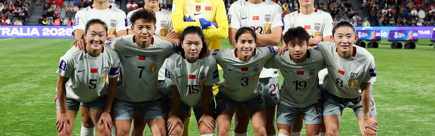 开云-北青：中国女足比1/4决赛对手多休息一天，未在今日安排室外训练